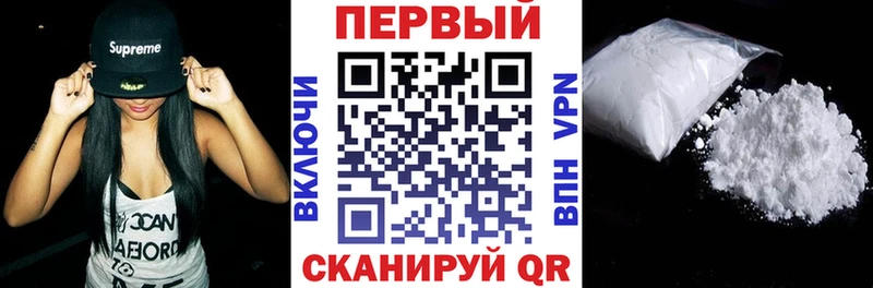 Амфетамин Premium  Алексин 