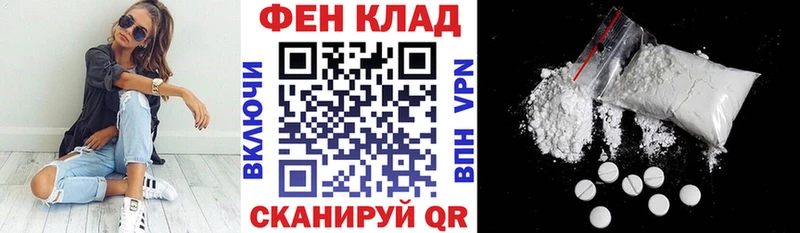 Amphetamine 97% Алексин