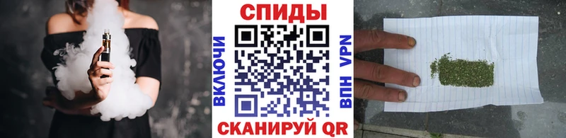 Бутират Butirat блэк спрут вход Алексин цены
