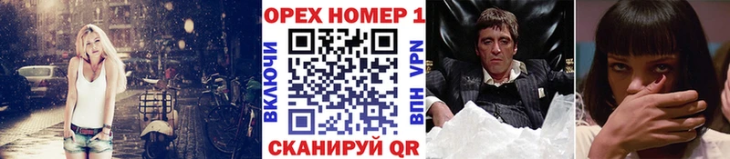 где продают наркотики  Алексин  MEGA как войти  Cocaine 98% 