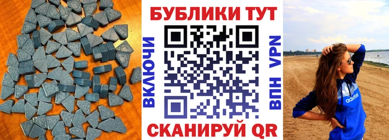 ЭКСТАЗИ Дубай  где купить наркоту  Алексин 