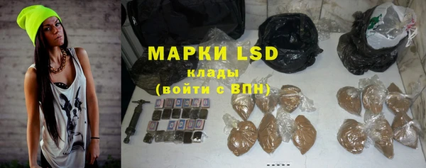 скорость mdpv Алексеевка