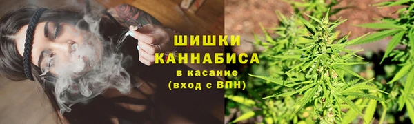 дистиллят марихуана Алзамай