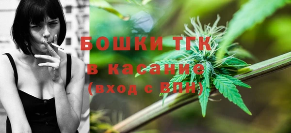 скорость mdpv Алексеевка