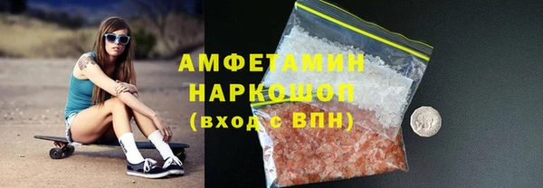 дистиллят марихуана Алзамай
