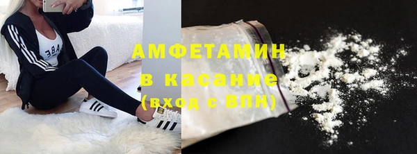 скорость mdpv Алексеевка