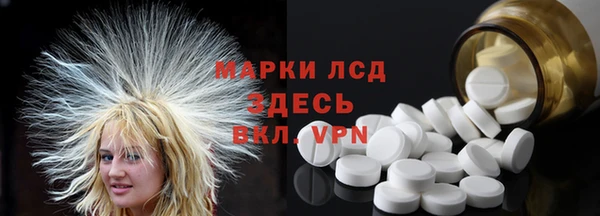 скорость mdpv Алексеевка
