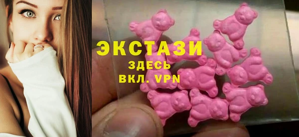 мефедрон мука Алексин