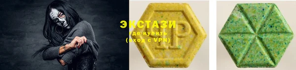 мефедрон мука Алексин