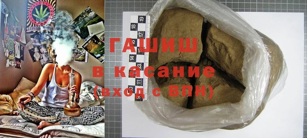 дистиллят марихуана Алзамай