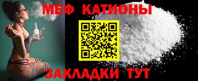 хмурый Азнакаево