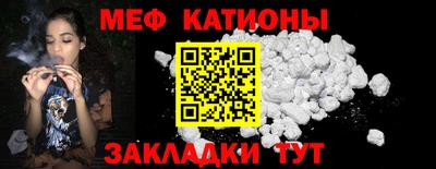 Альфа ПВП Абакан