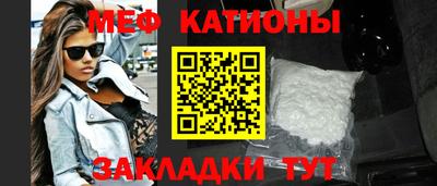 Альфа ПВП Абакан