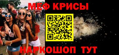 хмурый Азнакаево