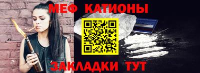 Альфа ПВП Абакан