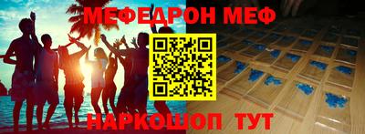 хмурый Азнакаево