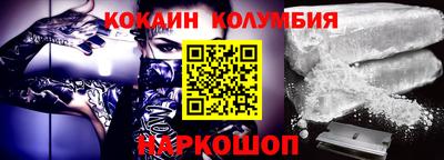 хмурый Азнакаево