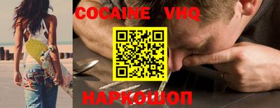 apvp Аргун