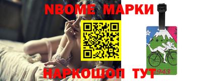 mdpv Абинск