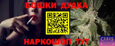 хмурый Азнакаево