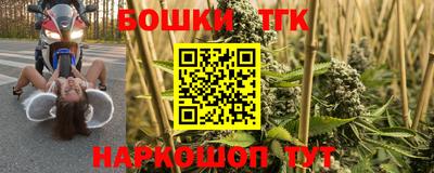 хмурый Азнакаево