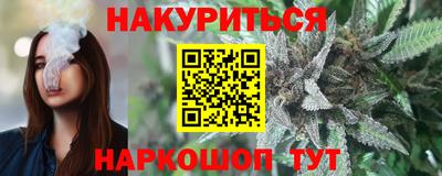 mdpv Абинск