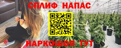 хмурый Азнакаево