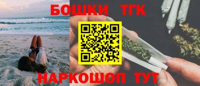 Альфа ПВП Абакан