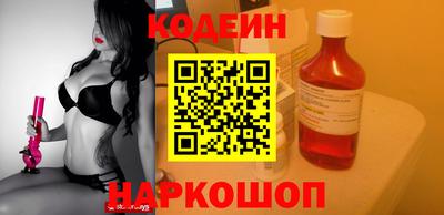 mdpv Абинск