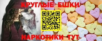 мефедрон мука Апрелевка