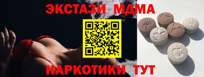 хмурый Азнакаево