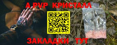 хмурый Азнакаево