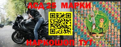 хмурый Азнакаево