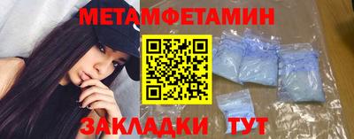 хмурый Азнакаево