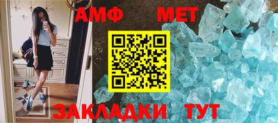 хмурый Азнакаево