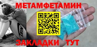 хмурый Азнакаево