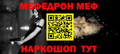 хмурый Азнакаево
