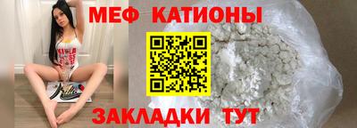 хмурый Азнакаево