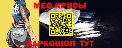 Альфа ПВП Абакан