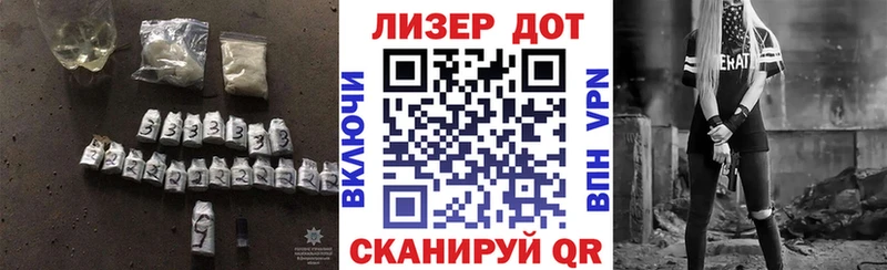 ЛСД экстази кислота Алексин