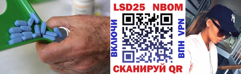 даркнет сайт  Алексин  LSD-25 экстази ecstasy 