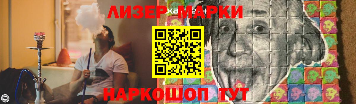LSD-25 экстази ecstasy  Лсд 25 экстази  Алексин  Лсд 25 экстази кислота  Вход с VPN 