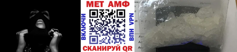 где купить наркоту  Алексин  Метамфетамин кристалл 