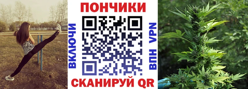 Марихуана VHQ  Алексин 